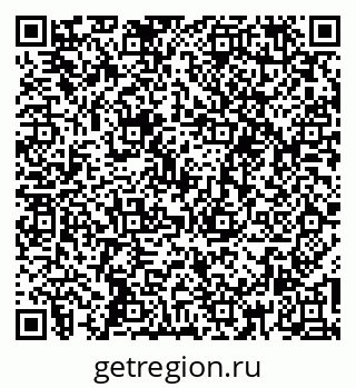 79260798420