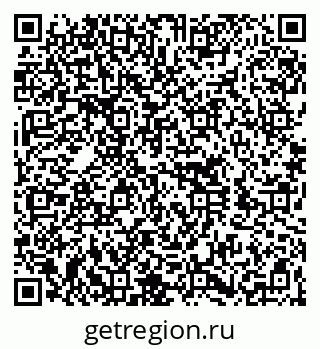 79260798480
