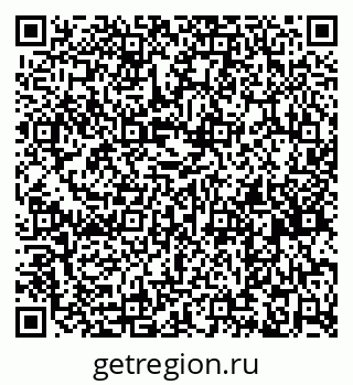 79260798483