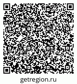 79260798500