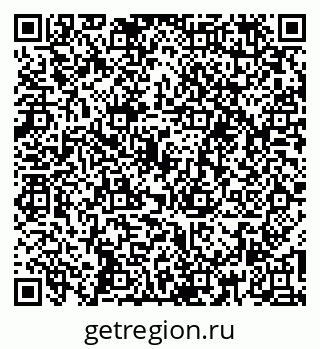 79260798520