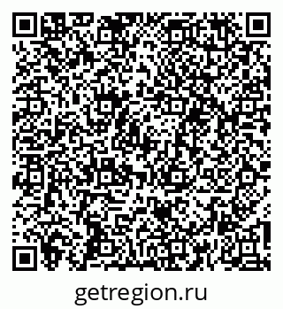 79260798550