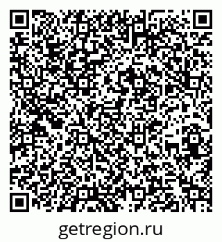 79260798650