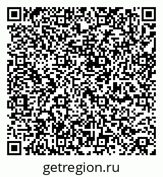 79260799020