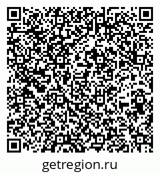 79260799138