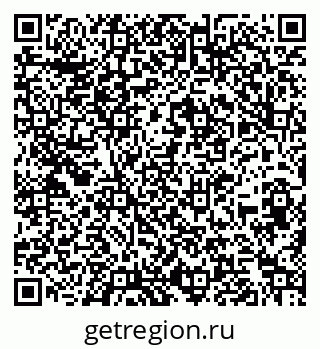 79260799174