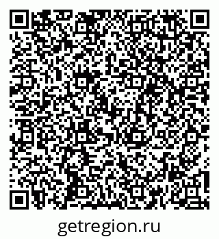 79260799250
