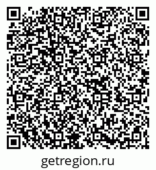 79260799400