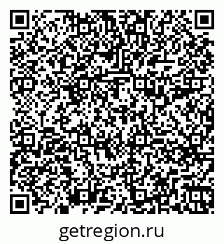 79260799420