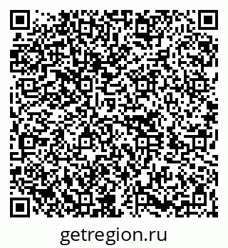 79260799425
