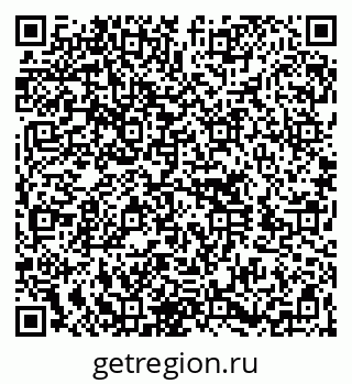 79260799600