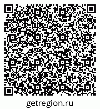 79260799688