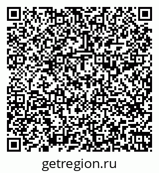 79260799870