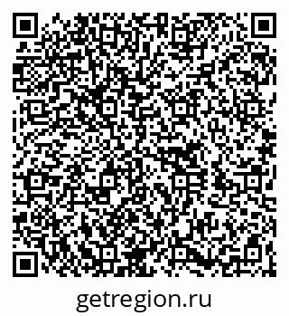 79260799900