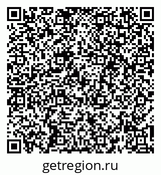79260799996