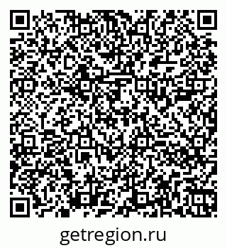 79260800014