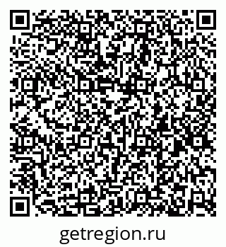 79260800029