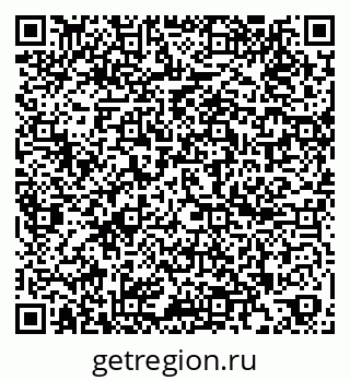 79260800045