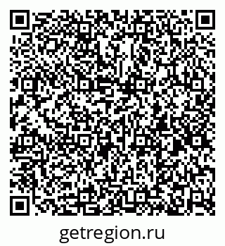 79260800103