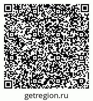 79260800104