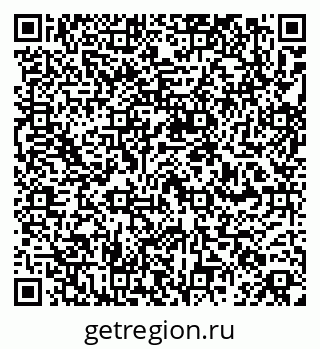 79260800112