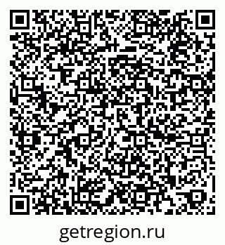 79260800144