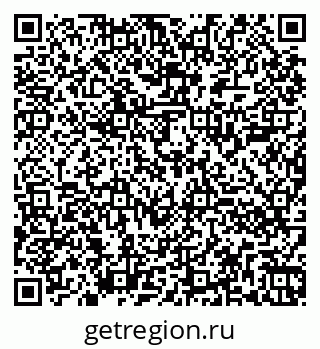 79260800174