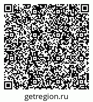79260800243