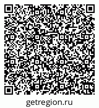 79260800275