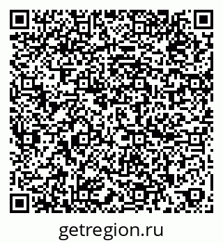 79260800281
