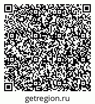 79260800501