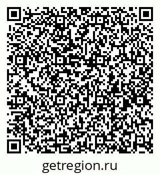 79260800512