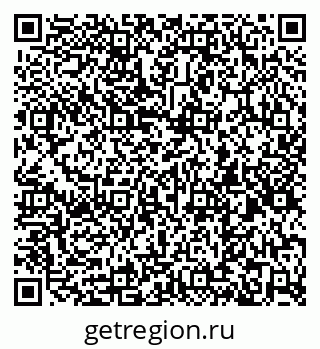 79260800521