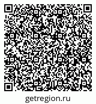 79260800529