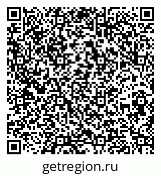 79260800532