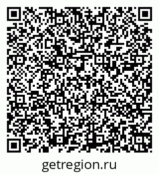 79260800536