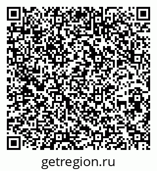79260800541