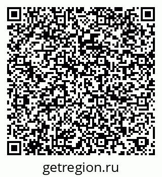 79260800545