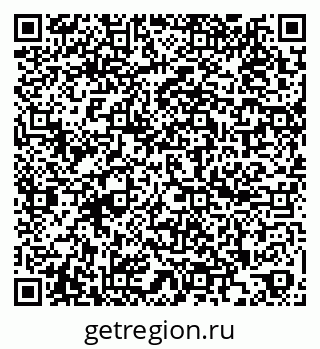 79260800554