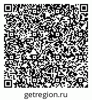 79260800675