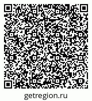 79260800863