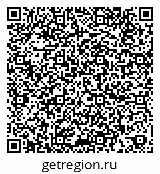 79260800961