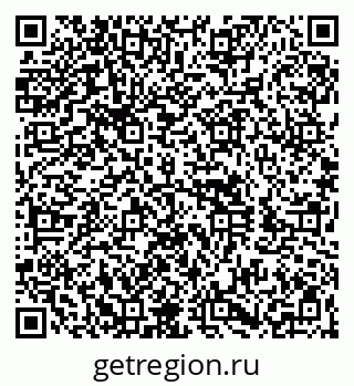 79260801087