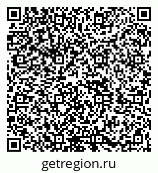 79260801102