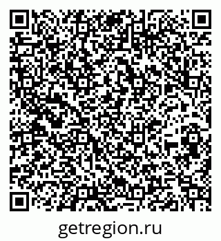 79260801103