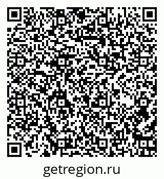 79260801110