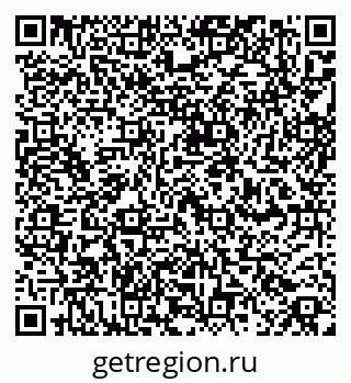 79260801139