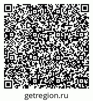 79260801161