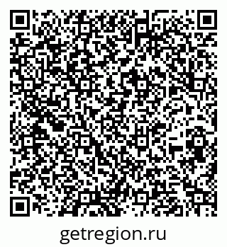 79260801170