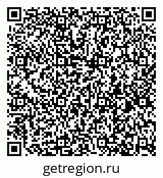 79260801172